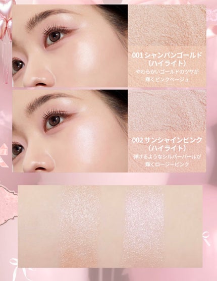 ピンクティーツリーカバークッション/APLIN/クッションファンデーションを使ったクチコミ(5枚目)