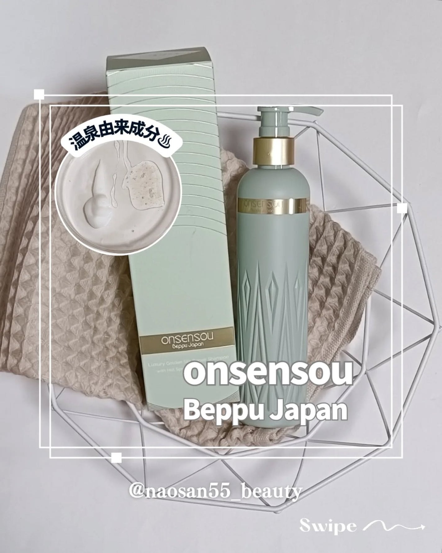 naosan55 on LIPS 「@naosan55_beauty←他の投稿はこちらから🥰💕・温..」(1枚目)