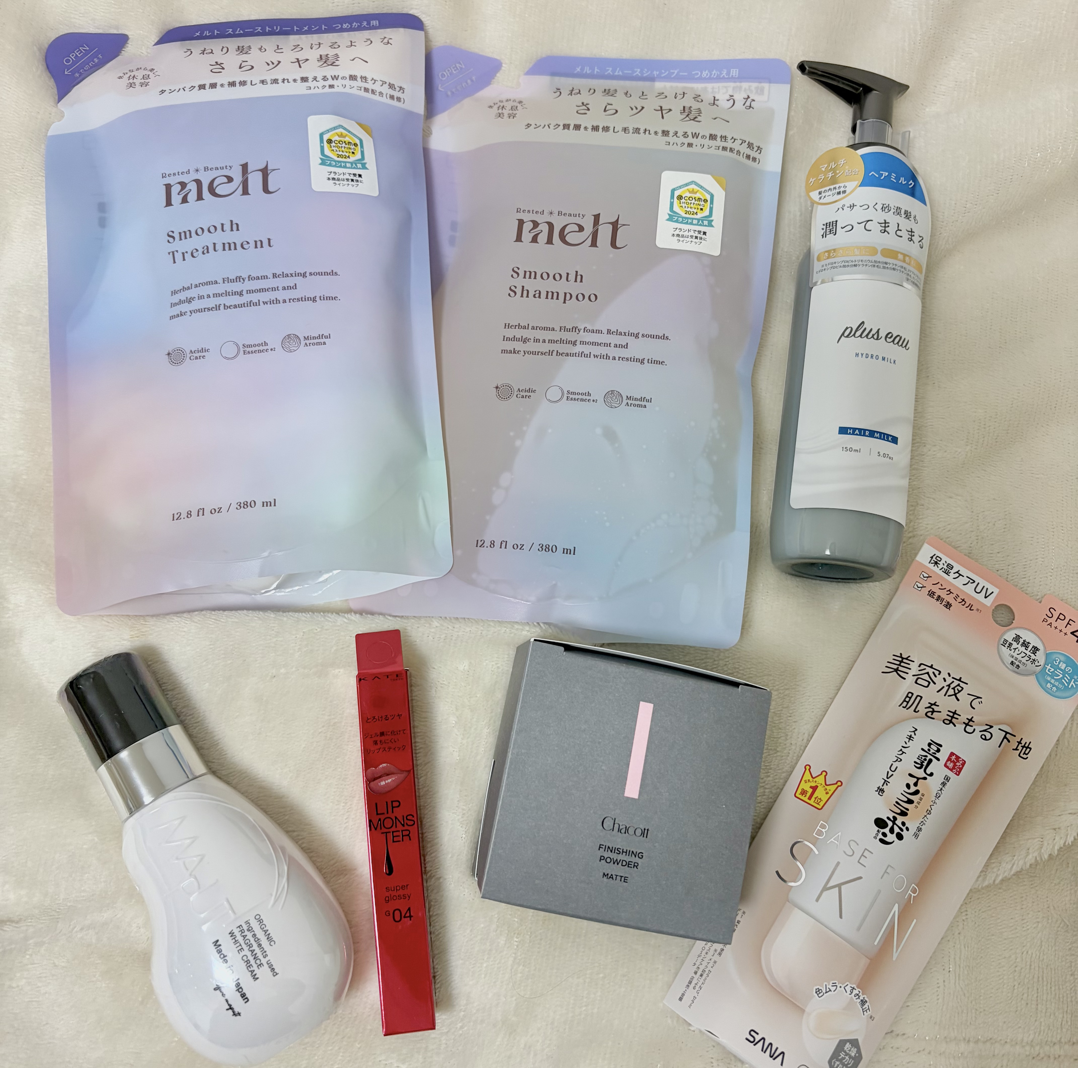 メルト スムースシャンプー/トリートメント/melt/市販シャンプーを使ったクチコミ（2枚目）