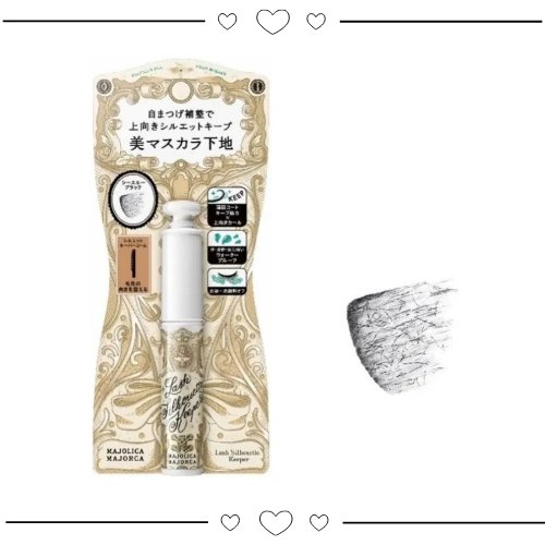 エテュセ アイエディション(マスカラ) G グロッシータイプ/ettusais/マスカラを使ったクチコミ（2枚目）