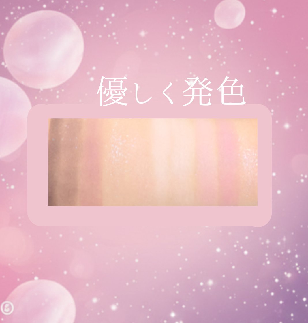 ムードキーボード/lilybyred/アイシャドウパレットを使ったクチコミ（3枚目）