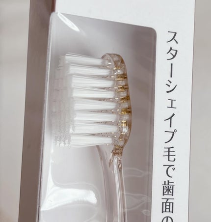 美肌ちゃん🌷 on LIPS 「。.ꕤ………………………………………..ꕤ.。mon_seu..」(10枚目)