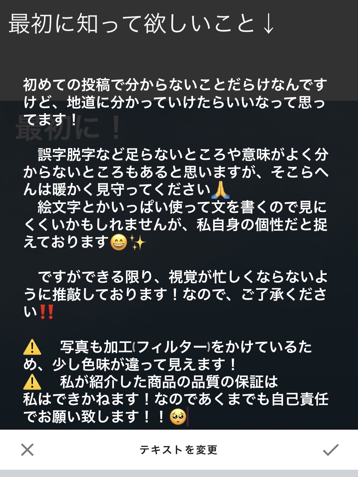 K-パレット ふわ眉コンシーラーa/K-パレット/眉マスカラを使ったクチコミ（3枚目）
