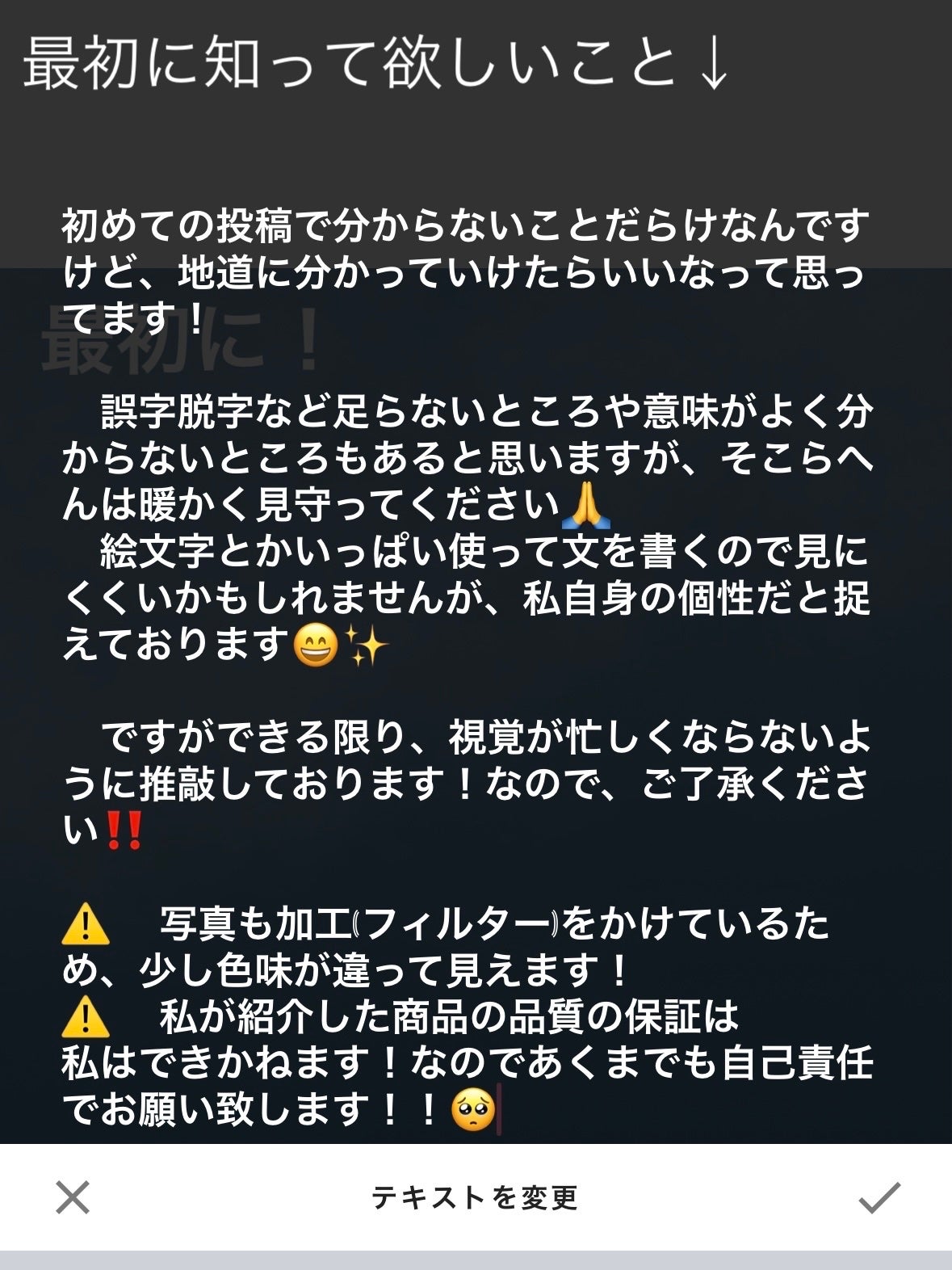 マーメイドスキンジェルUV/キャンメイク/日焼け止めジェルを使ったクチコミ(3枚目)
