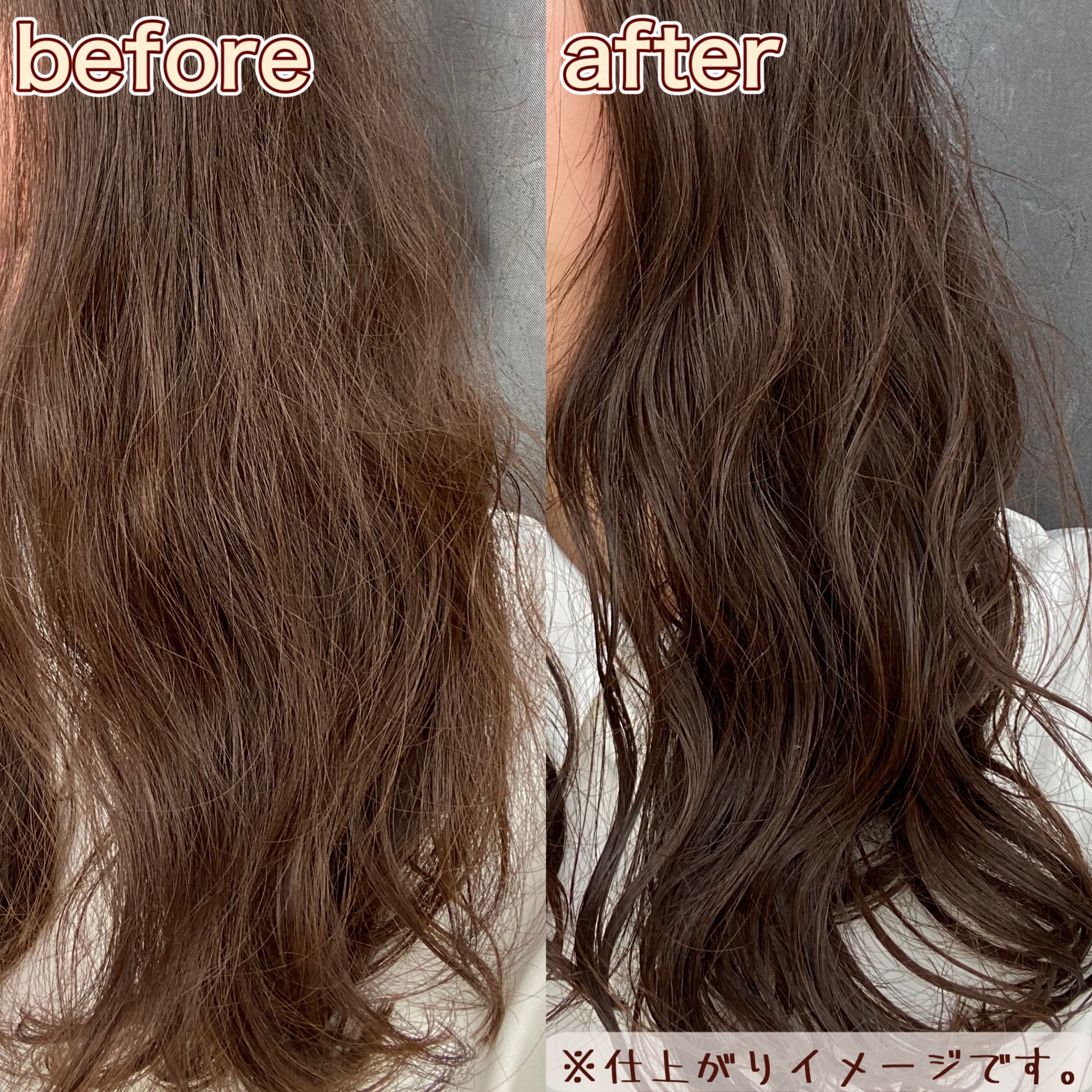 numberA.ヘアバター/numberA./ヘアバームを使ったクチコミ（3枚目）