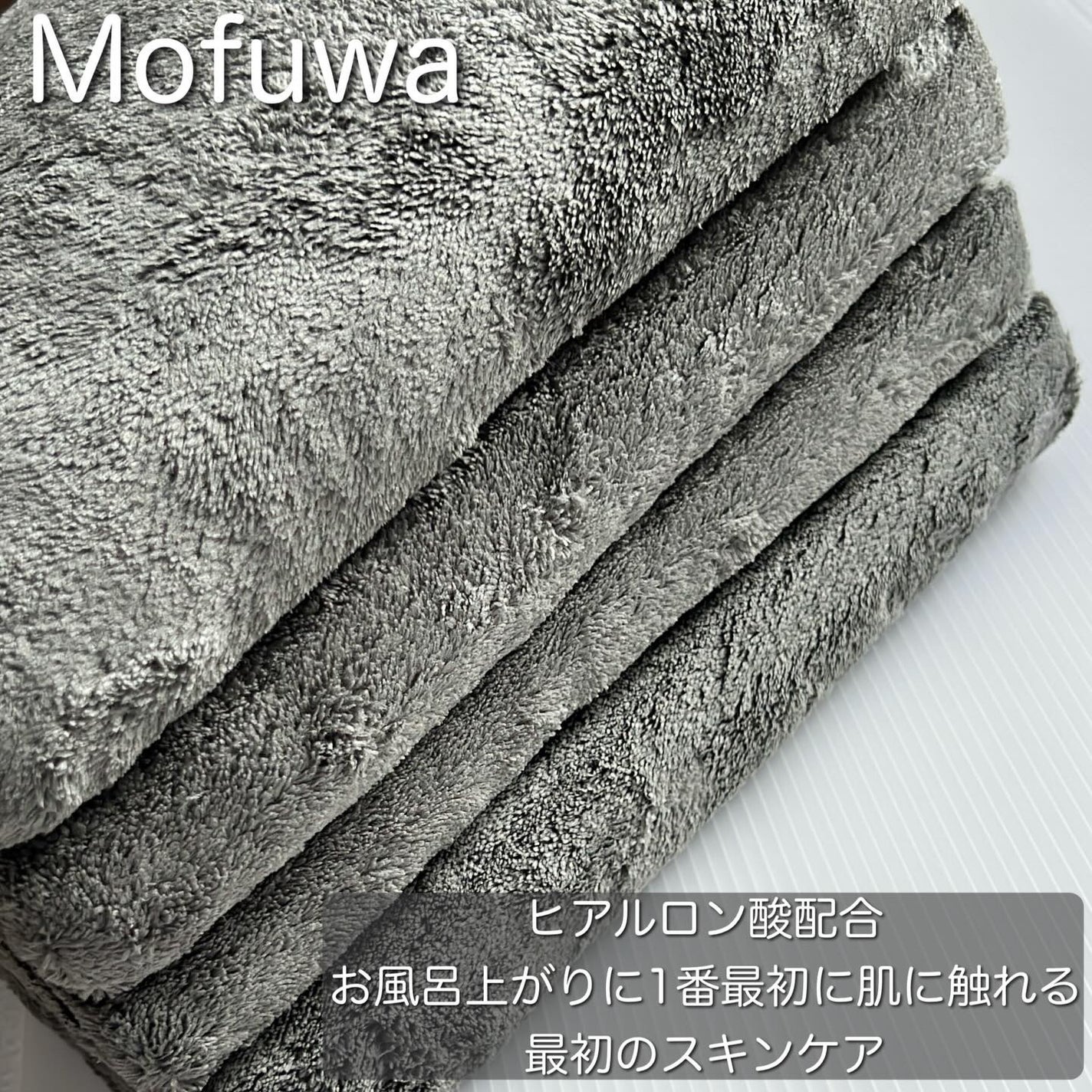 M♡フォロバ on LIPS 「#m_beautyroom06です🌸-————————Mofu..」(2枚目)