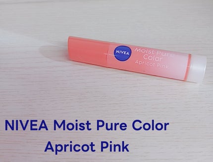 モイストピュアカラーリップ アプリコットピンク/ニベア/リップクリームの画像