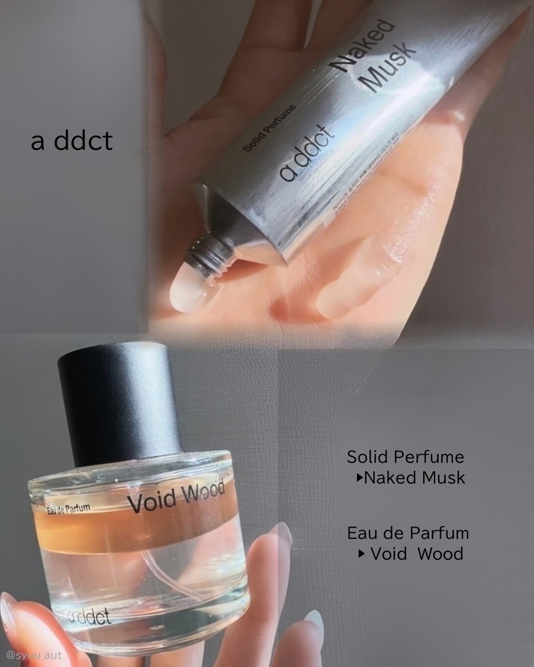Addct ソリッドパフューム ムスク 103のクチコミ「#PR

a ddct 
エイディクト

・ソリッドパフューム 【 Naked Musk 10.....」（1枚目）