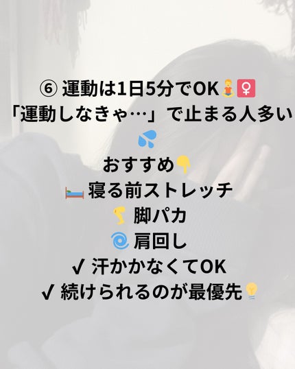 ðð¢ð³ð®ð€ð¢ on LIPS ãããæ£æããé€
ã«ããã¡ã«ãèåâŠæ°ã¥ãããäœãéãðããã§ãã..ãïŒ8æç®ïŒ