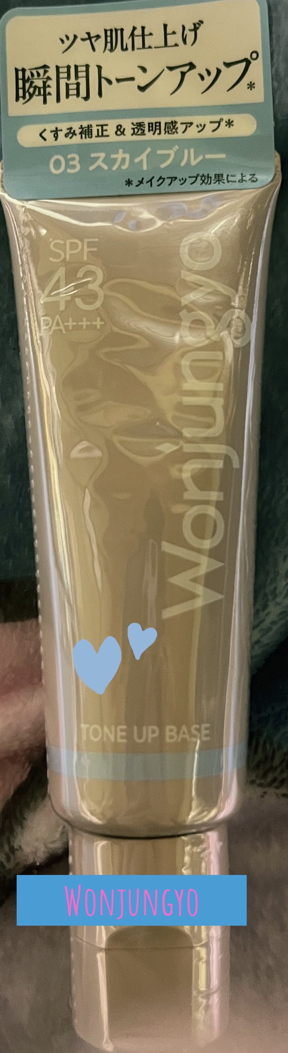 JUDYDOLL メリハリマスターパレット/JUDYDOLL/パウダーハイライトを使ったクチコミ（2枚目）