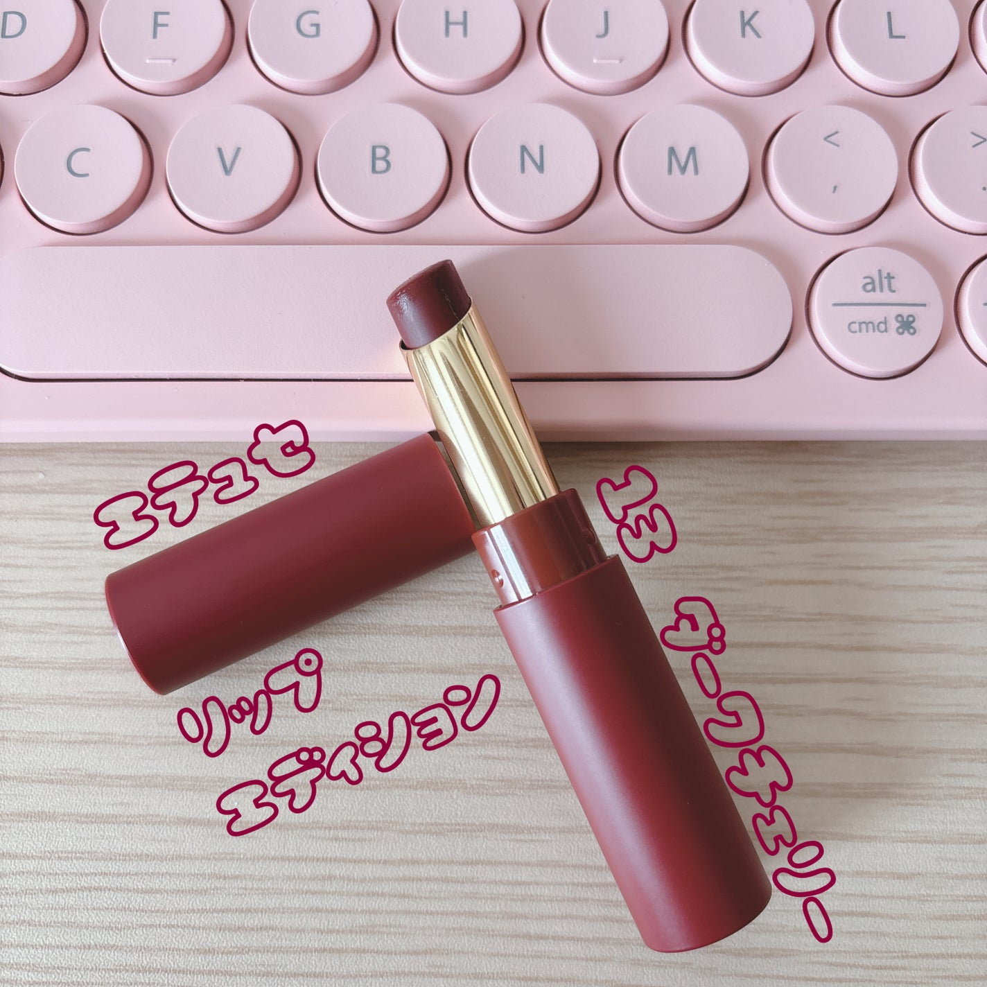 エテュセ リップエディション(ティントルージュ)/ettusais/リップティントを使ったクチコミ(1枚目)