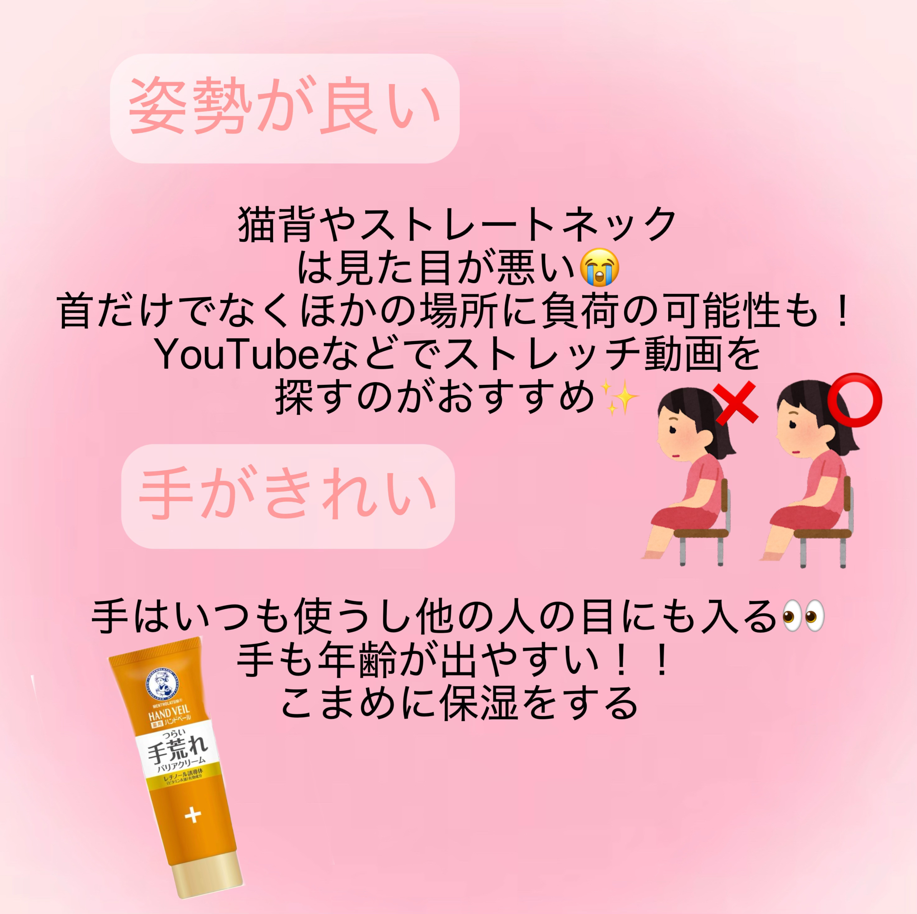 パウダースプレー （無香性）/エージーデオ24/デオドラント・制汗剤を使ったクチコミ（3枚目）