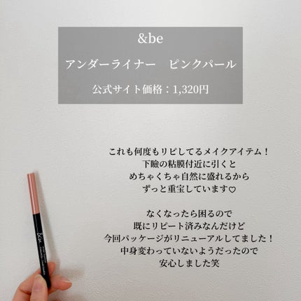 レチノール スーパーバウンス セラム/IOPE/美容液を使ったクチコミ(7枚目)