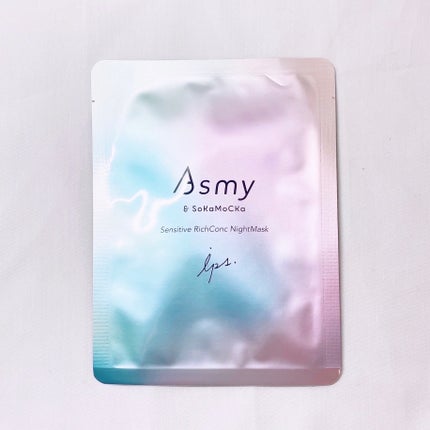 アズミ― センシティブ リッチコンクナイトマスク/Asmy/シートマスク・パックを使ったクチコミ(2枚目)