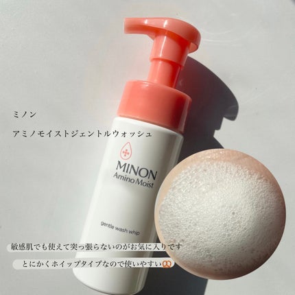リップスリーピングマスク/LANEIGE/リップバームを使ったクチコミ(4枚目)