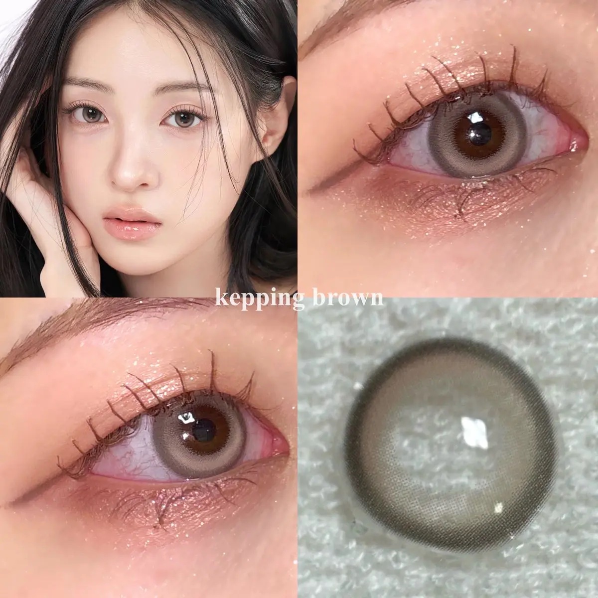 あざとカラコンレボ🎀

／
キーピングレンズ
kepping brown
＼

回らない水光レンズ🫶🏻👏🏻
かなりの高発色ブラウンです😳
ガッツリ盛りたい方にオススメの大きめサイズ💕

@pielinter から購入できます�