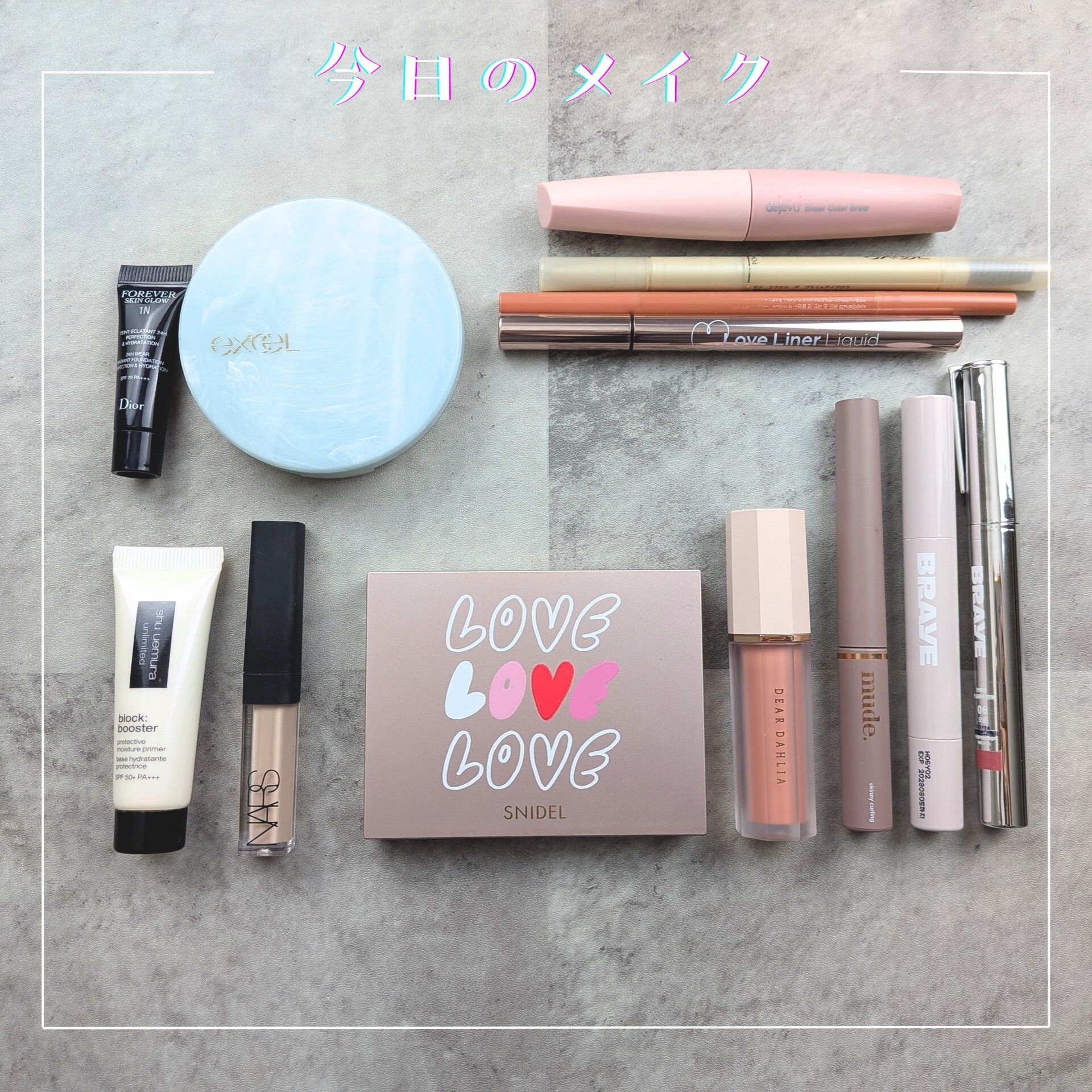 アンリミテッド ブロック：ブースター/shu uemura/化粧下地を使ったクチコミ（1枚目）