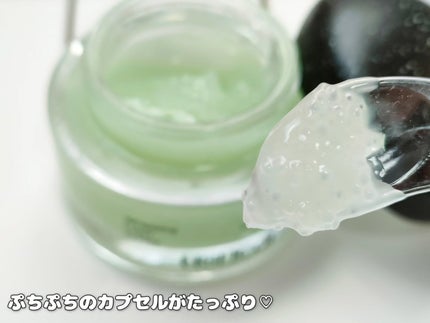 エクソボールセラム/USNEAR/美容液を使ったクチコミ(7枚目)