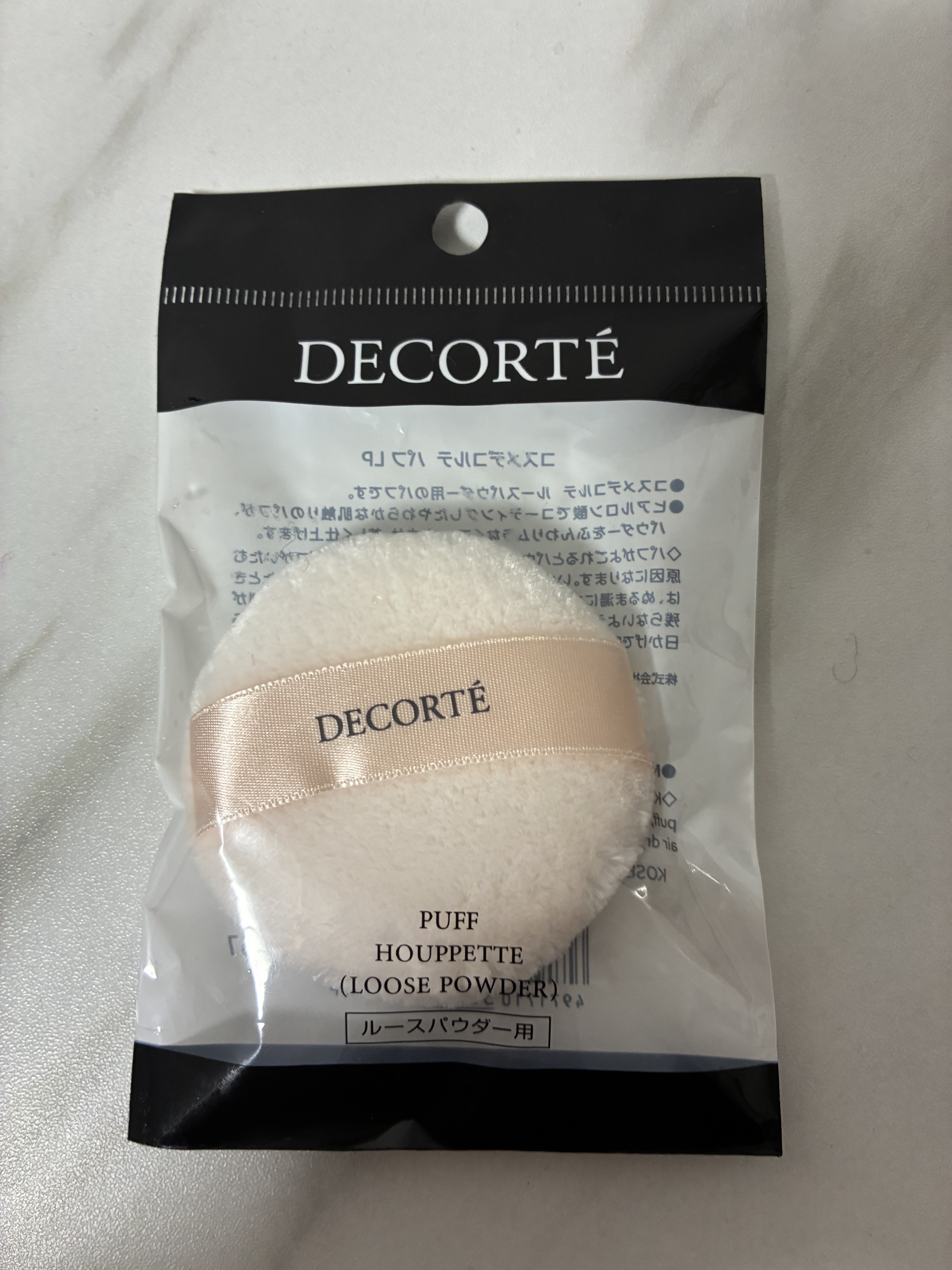 フェイスパフ LC N/DECORTÉ/パフ・スポンジを使ったクチコミ（1枚目）