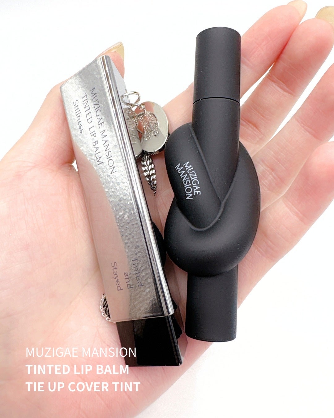 タイアップカバーティント/MUZIGAE MANSION/リップティントを使ったクチコミ(2枚目)