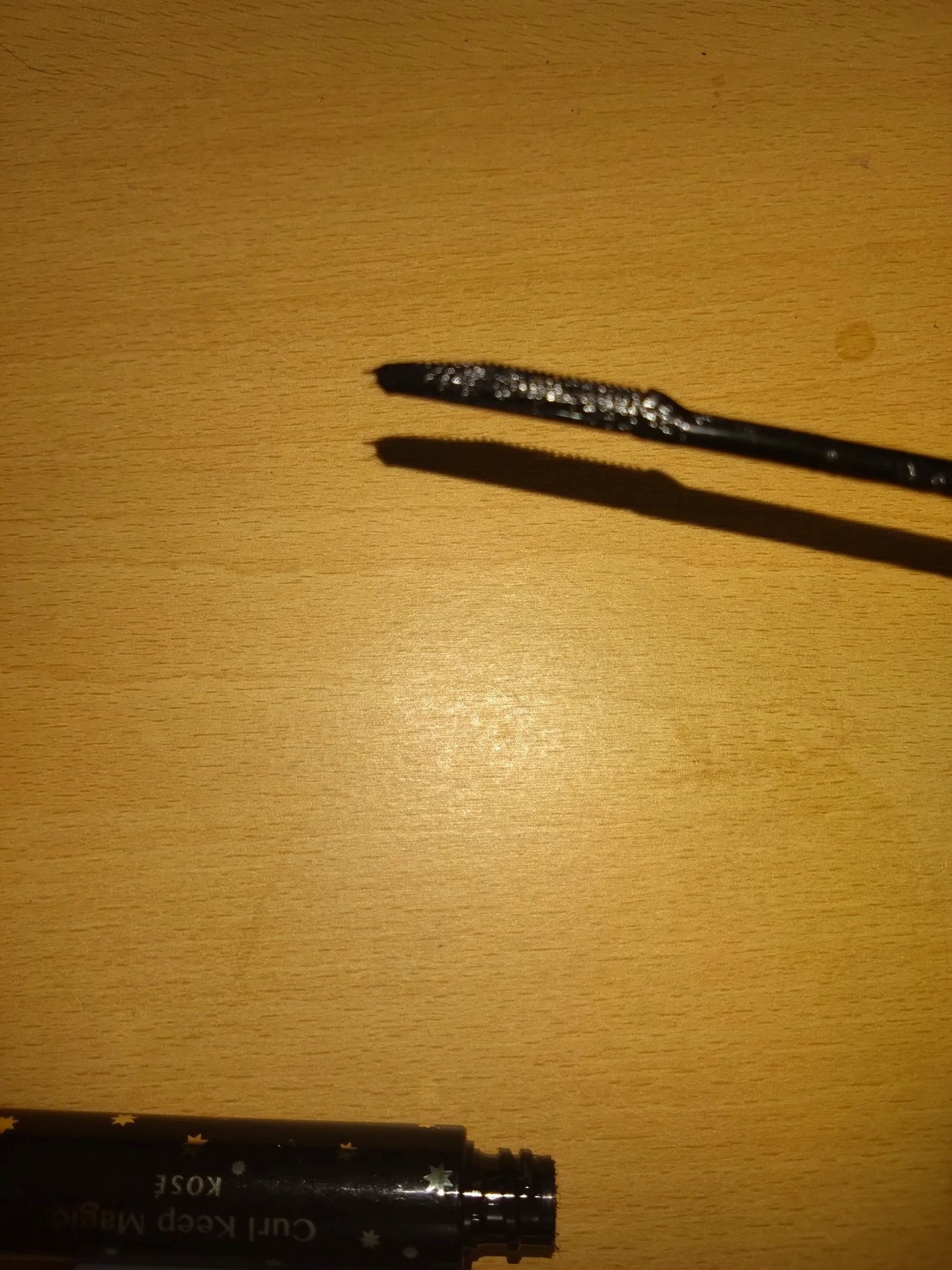 カールキープマジック/コーセーコスメニエンス/マスカラを使ったクチコミ(2枚目)