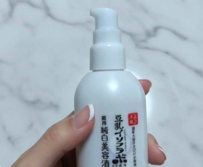 なめらか本舗 薬用美白美容液のクチコミ「なめらか本舗
薬用美白美容液
100ml

ポンプ式の化粧水、美容液、乳液と3役こなす美容液で.....」（3枚目）