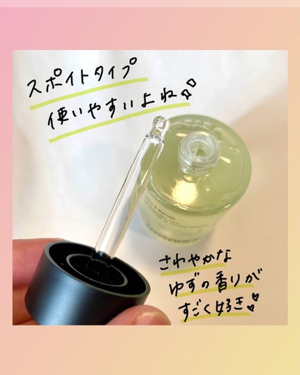 ビタ3セラム/オーズナリー/美容液を使ったクチコミ(2枚目)