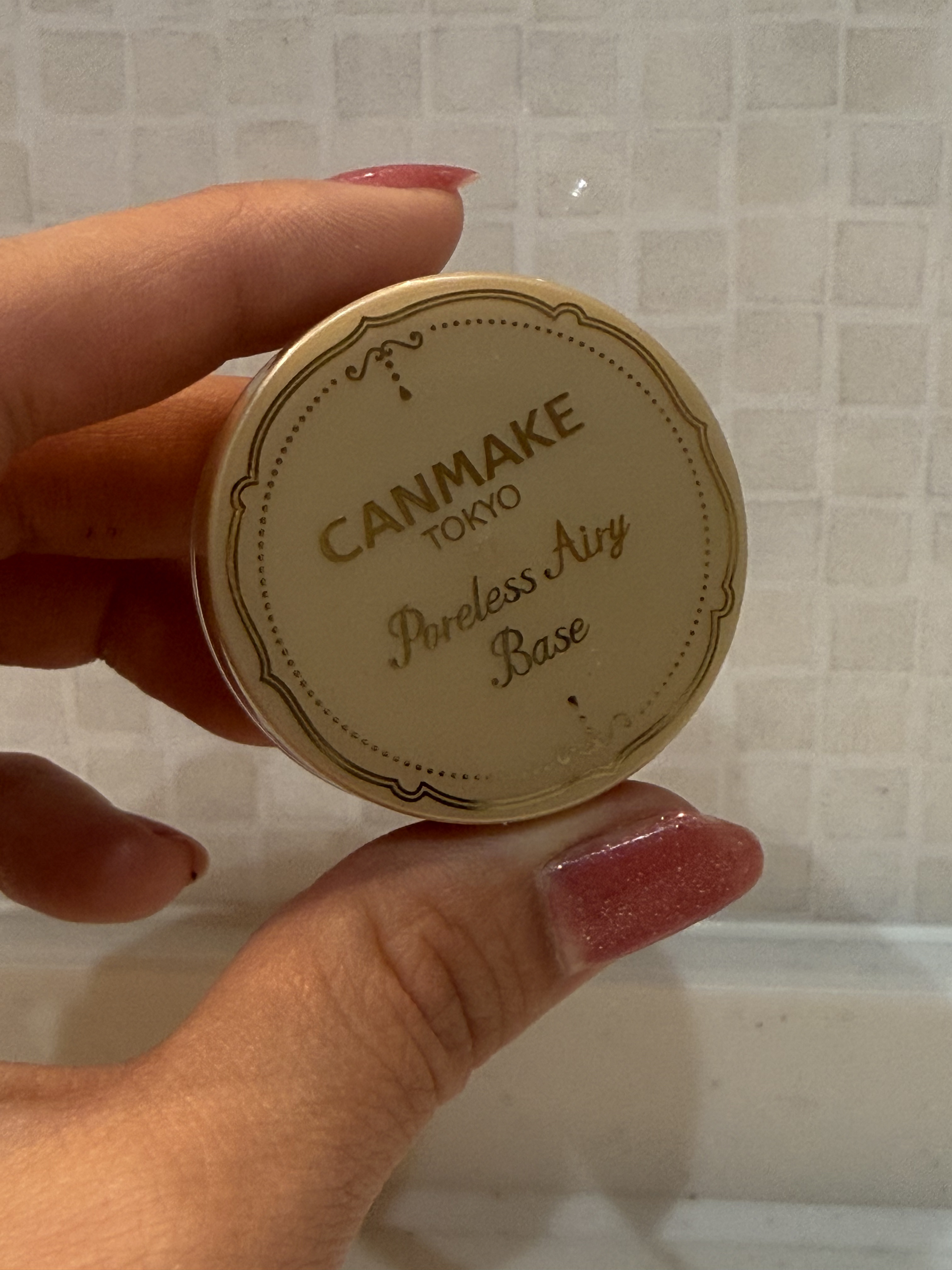 ポアレスエアリーベース/キャンメイク/化粧下地を使ったクチコミ（1枚目）