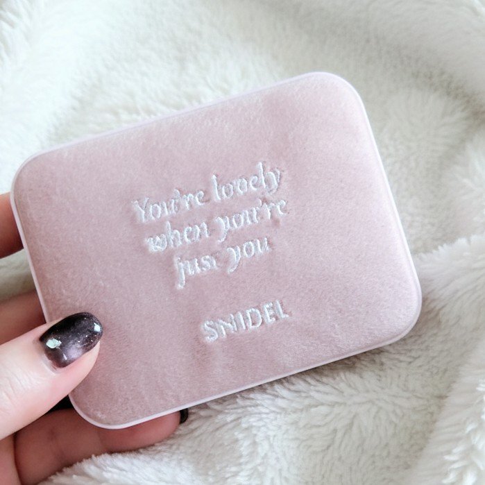 アイデザイナー n/SNIDEL BEAUTY/アイシャドウパレットを使ったクチコミ（1枚目）