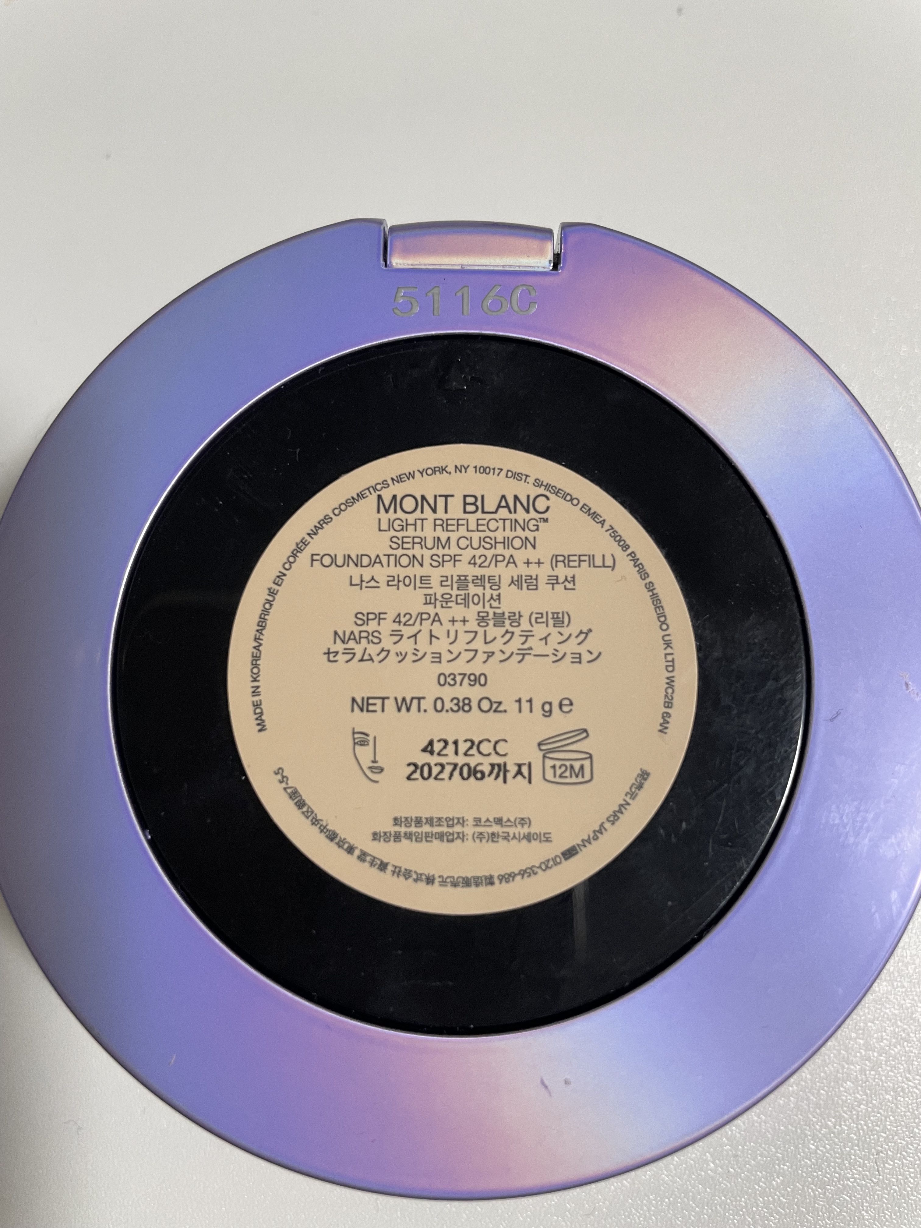 NARS ライトリフレクティング セラムクッション ファンデーション/NARS/クッションファンデーションを使ったクチコミ（3枚目）