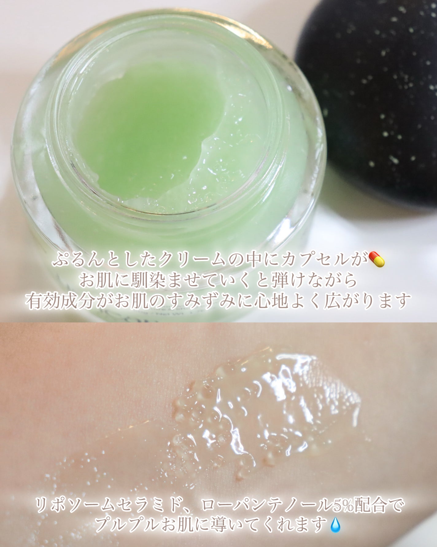 エクソボールセラム/USNEAR/美容液を使ったクチコミ(6枚目)