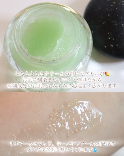 エクソボールセラム/USNEAR/美容液を使ったクチコミ(6枚目)