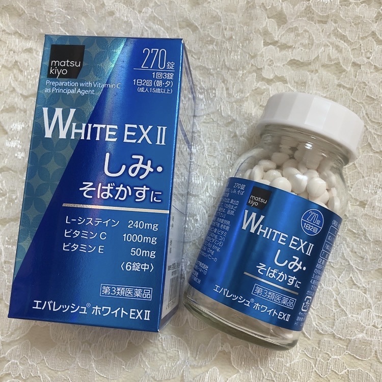 エバレッシュホワイトEXⅡ(医薬品)/matsukiyo/その他を使ったクチコミ（1枚目）