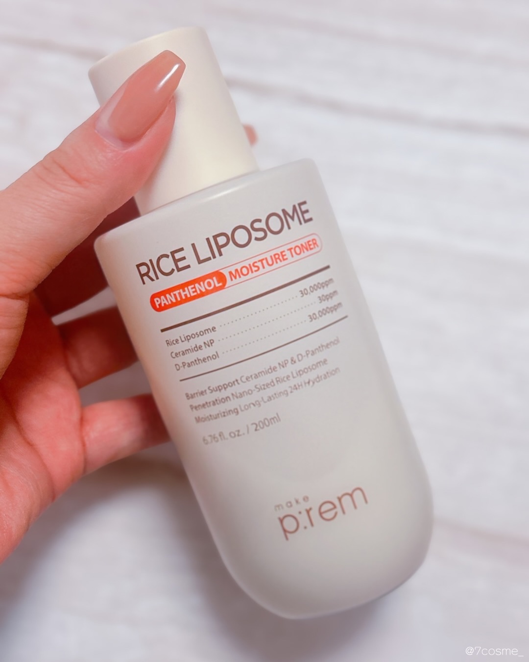 ライスリポソームパンテノールモイスチャートナー/make prem/化粧水を使ったクチコミ（2枚目）