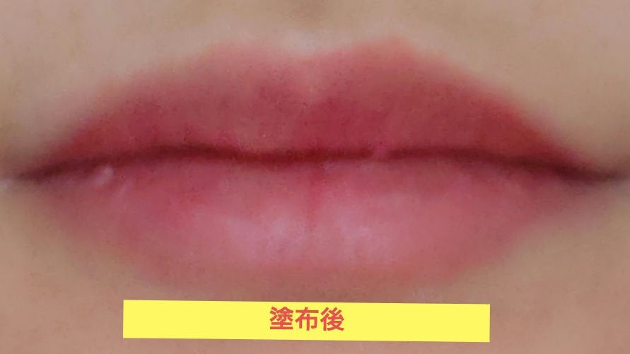 マグネットスフレリップ/JUDYDOLL/口紅を使ったクチコミ(6枚目)