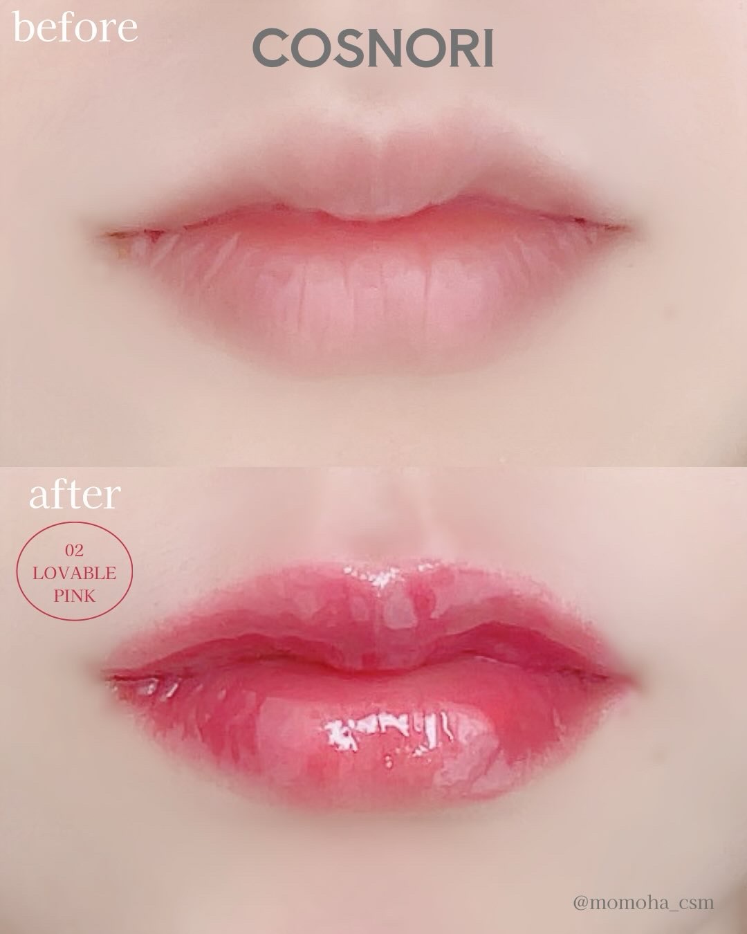 ウォーターフルリッププランパー/COSNORI/リッププランパーを使ったクチコミ（1枚目）