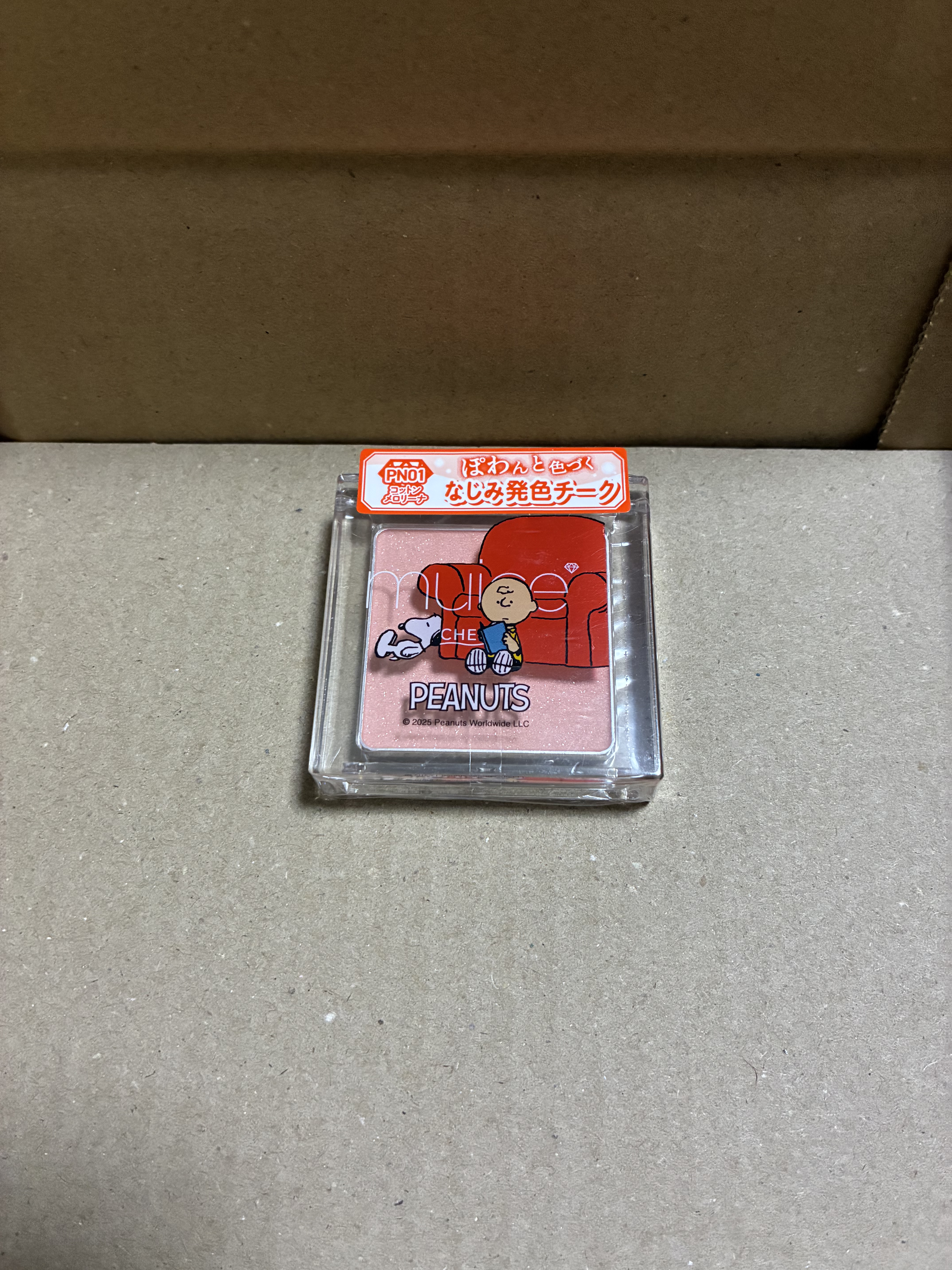 ぽわんチーク PN01 コットンメロリーナ(ピーナッツコラボ)(限定) /muice/パウダーチークを使ったクチコミ（1枚目）