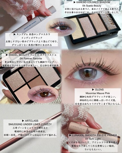 フェイスグロウカラー/CEZANNE/クリームハイライトを使ったクチコミ(4枚目)