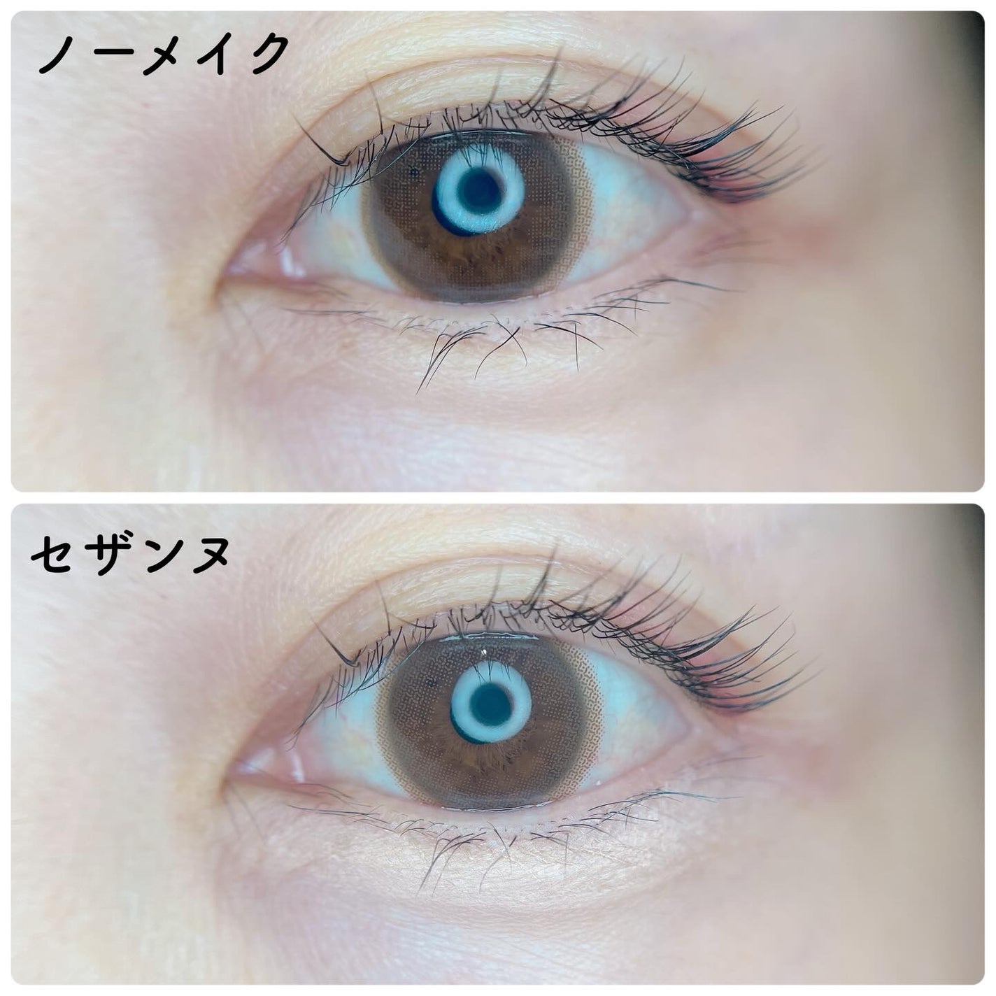 ウォータープルーフ スリム アイライナー/Tooq/ジェルアイライナーを使ったクチコミ(3枚目)