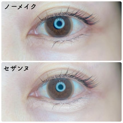 ウォータープルーフ スリム アイライナー/Tooq/ジェルアイライナーを使ったクチコミ(3枚目)