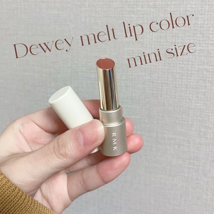 RMK デューイーメルト リップカラー/RMK/口紅を使ったクチコミ(1枚目)