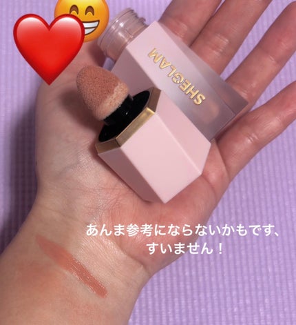 マーメイドスキンジェルUV/キャンメイク/日焼け止めジェルを使ったクチコミ(8枚目)