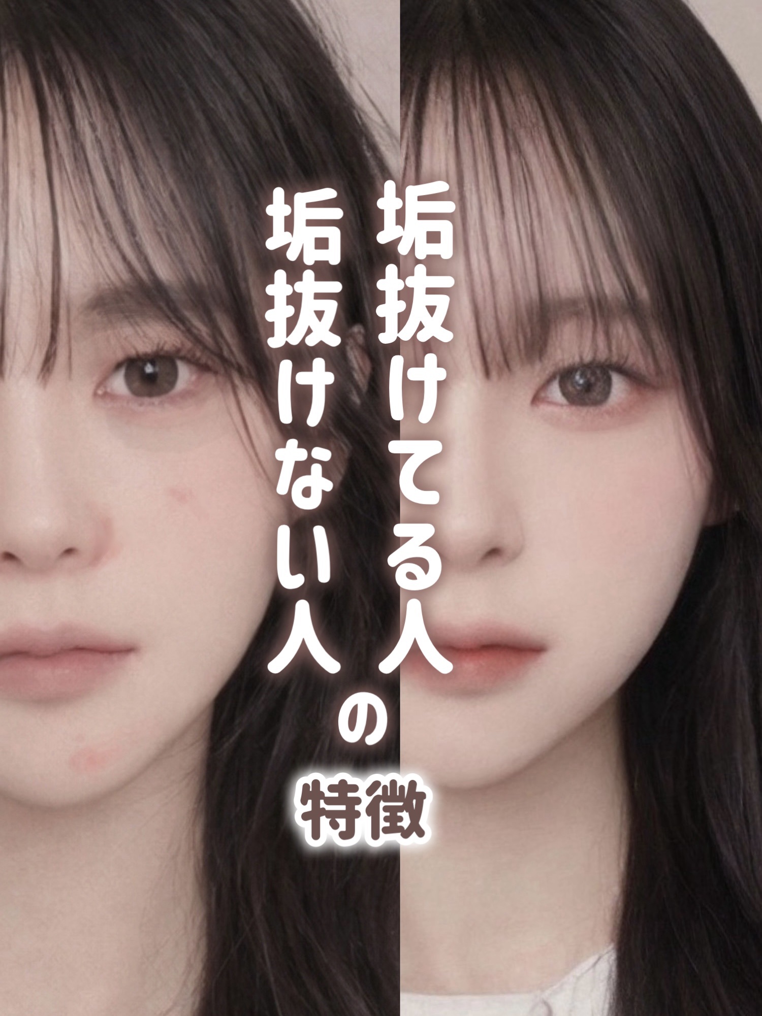 ビューティーチャージ ナイトスペリア/アトリックス/ハンドクリームを使ったクチコミ（1枚目）