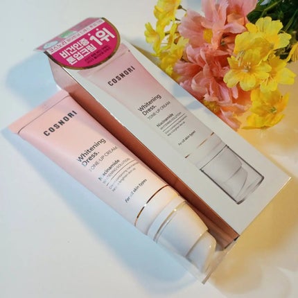 ホワイトニングドレストーンアップクリーム/COSNORI/化粧下地を使ったクチコミ(1枚目)