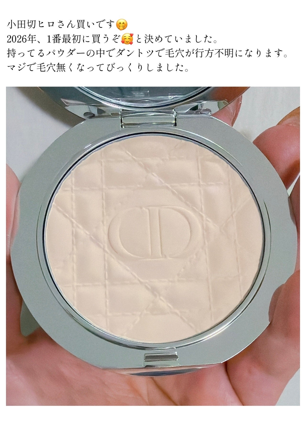 ディオールスキン フォーエヴァー ヌード マット フィルター/Dior/フェイスパウダーを使ったクチコミ(2枚目)