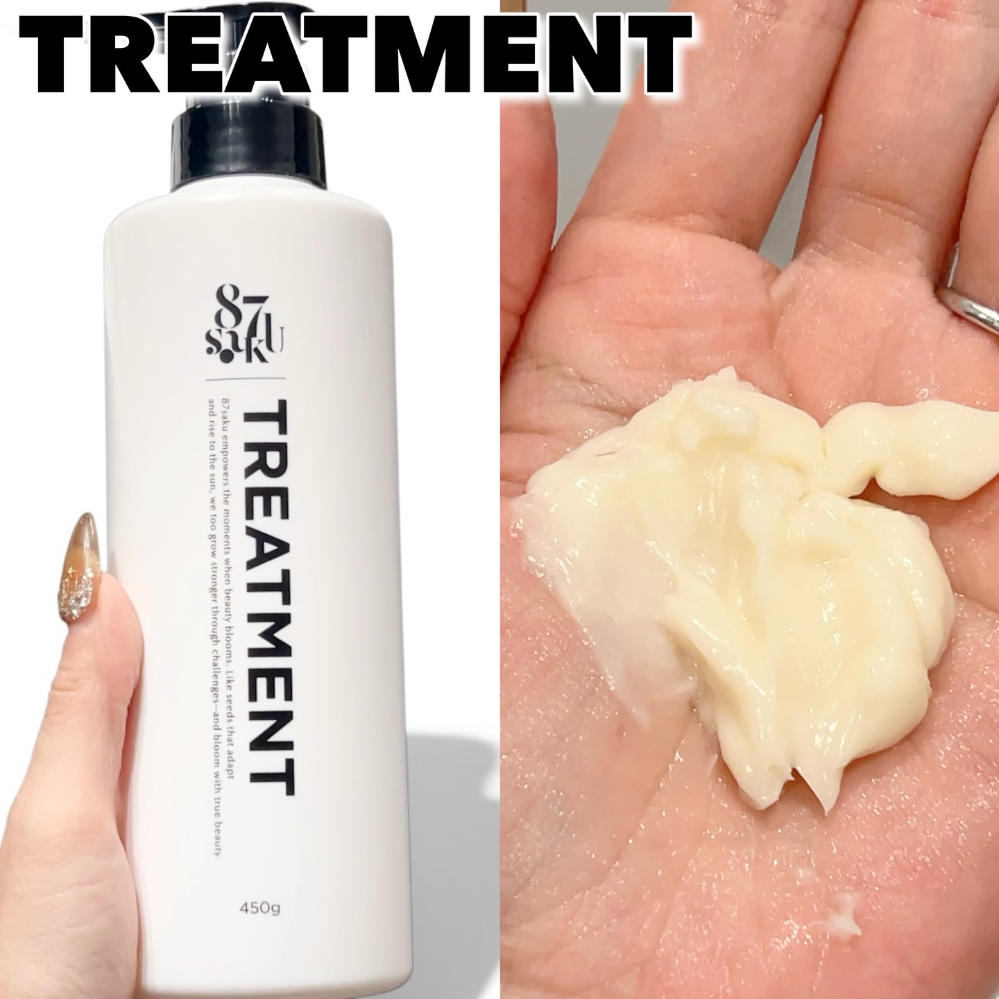 87saku ハナサク シルキーリペア シャンプー/トリートメント/87saku/市販シャンプーを使ったクチコミ（3枚目）