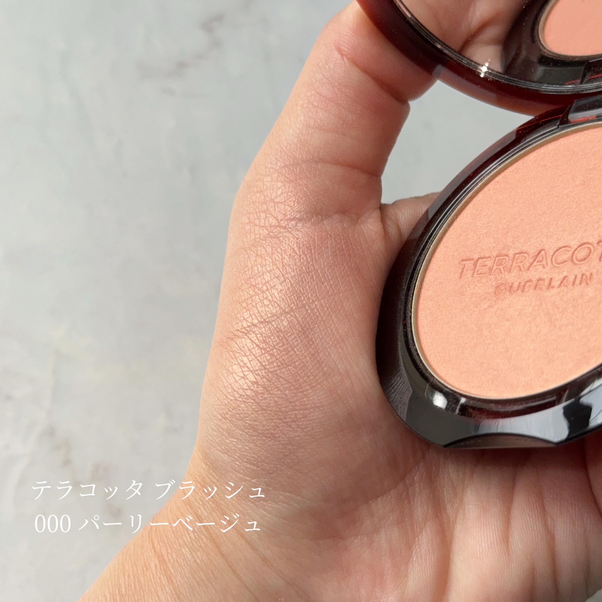 テラコッタ ブラッシュ/GUERLAIN/パウダーチークを使ったクチコミ（2枚目）