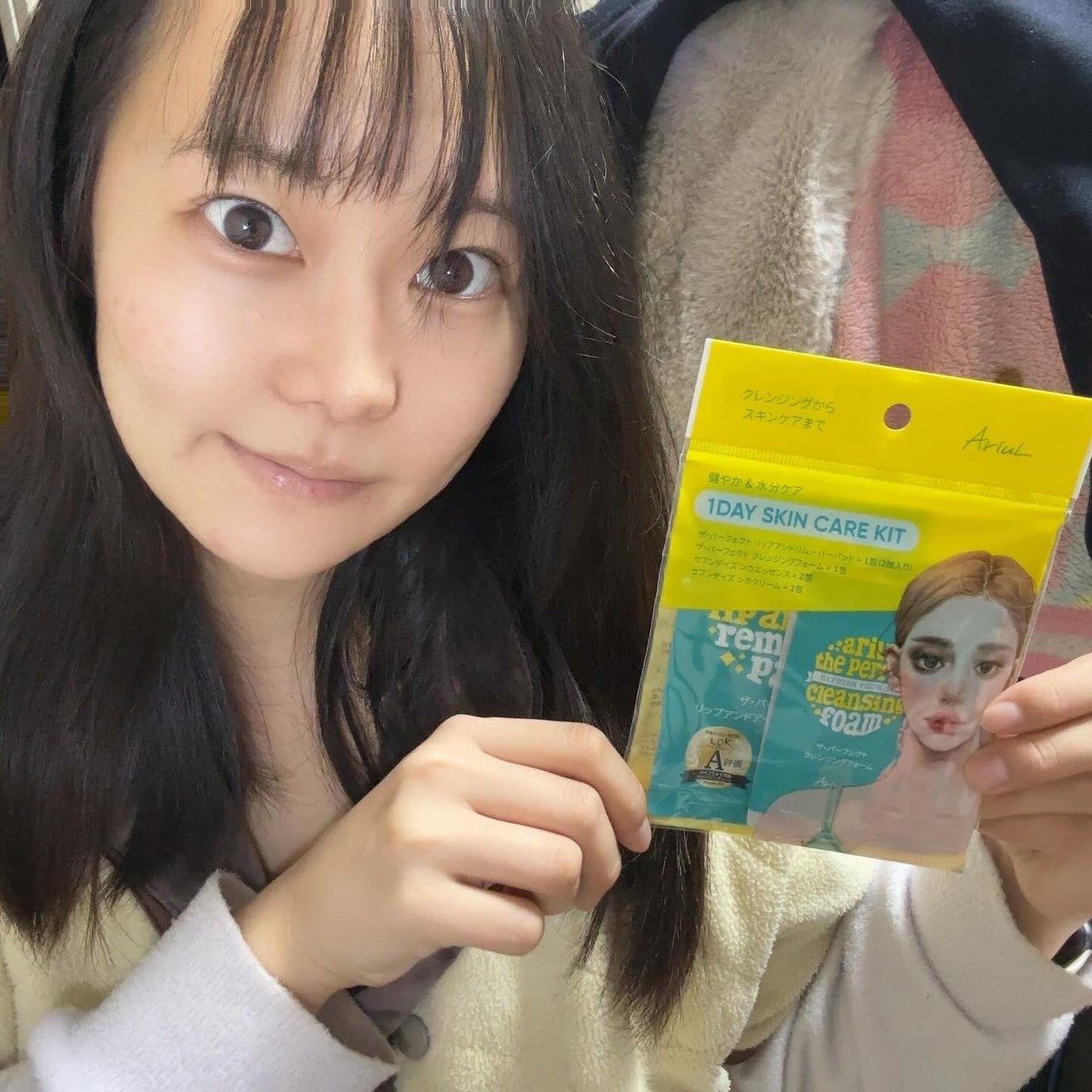 アリウル エキスパートナイアシンビタ5% フィルムゲルマスク/Ariul/シートマスク・パックを使ったクチコミ(5枚目)