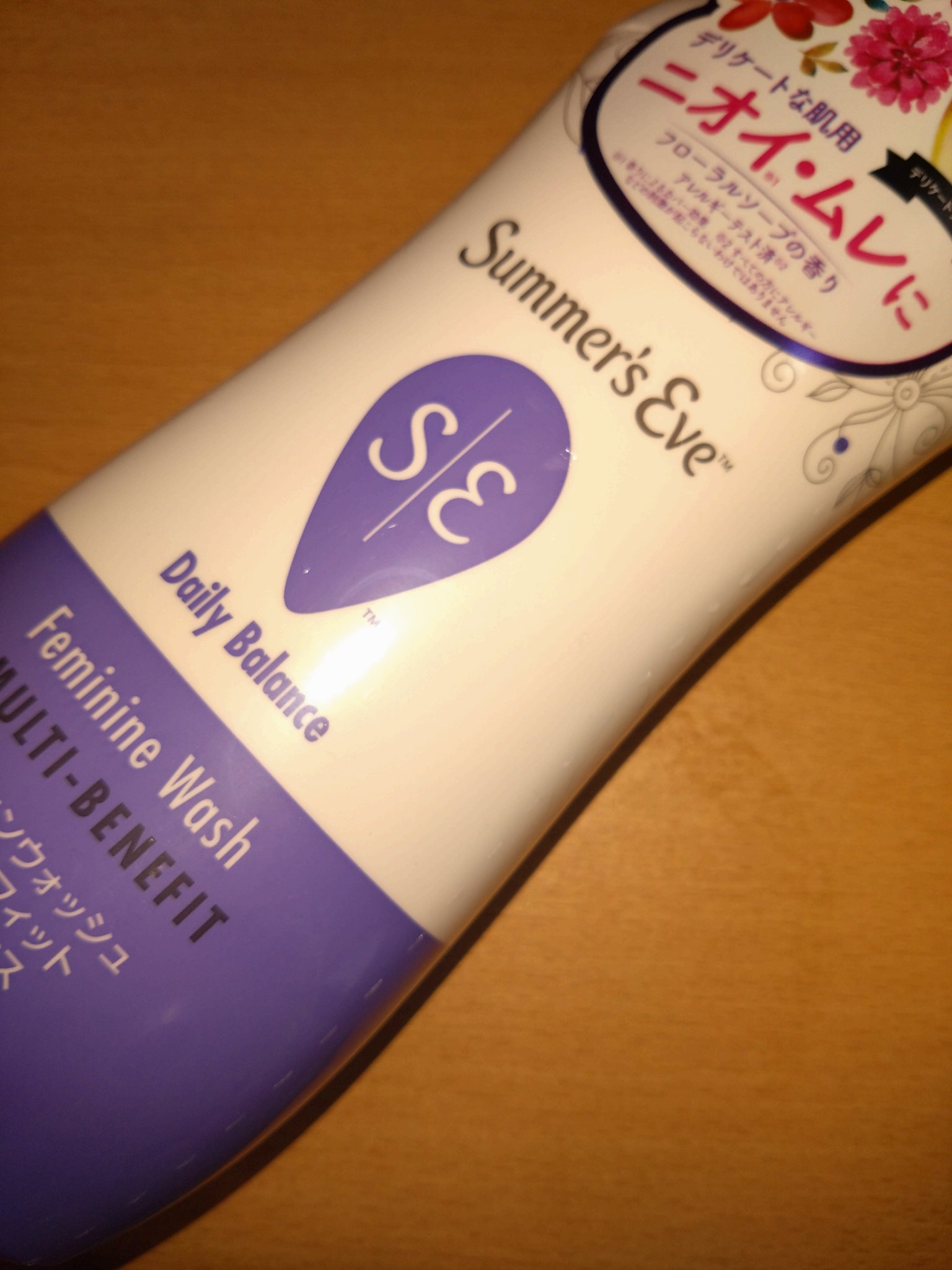 フェミニンウォッシュ マルチベネフィット デイリーバランス 237ml/Summer's Eve(サマーズイブ)/デリケートゾーンケアを使ったクチコミ（1枚目）