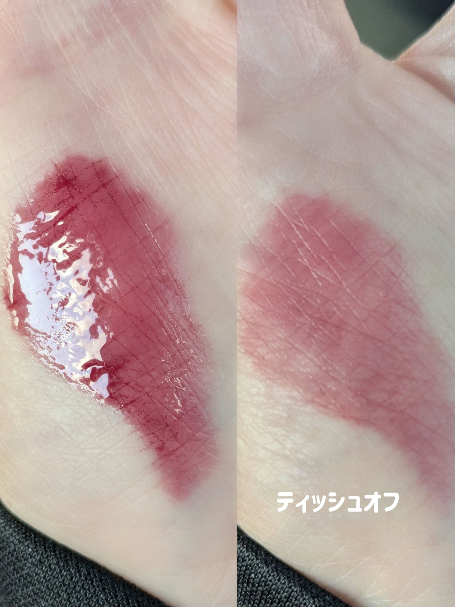 ラカ　マキシグレイヤーティント ＃620　テンポ/Laka/リップティントを使ったクチコミ（2枚目）